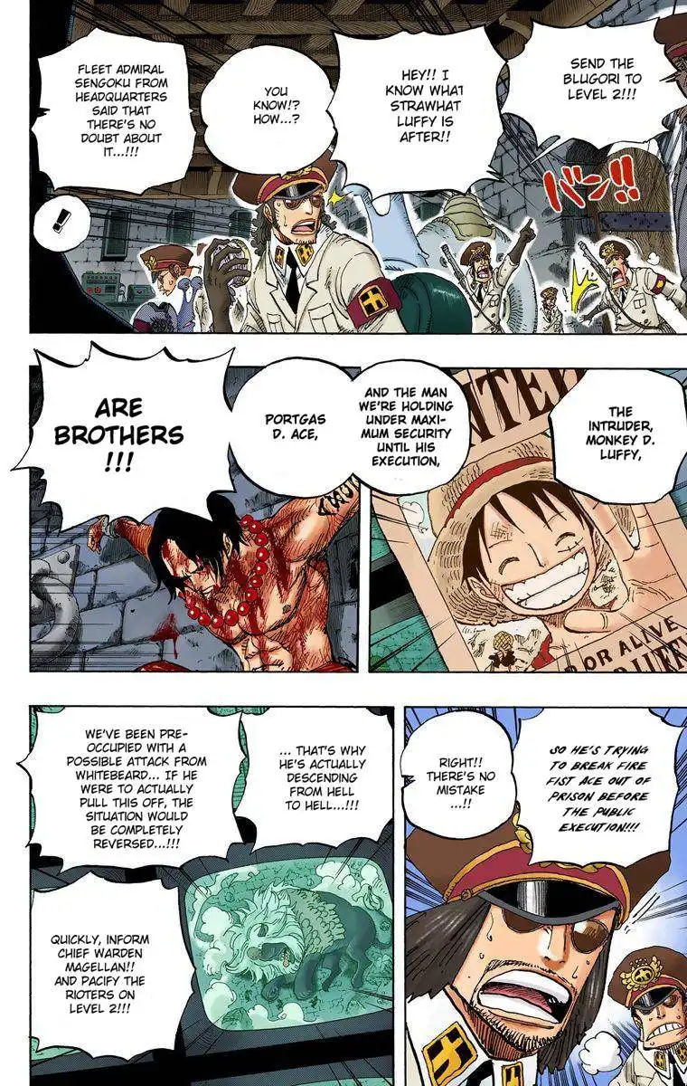 One Piece - Digital Colored Comics Chapter 530 5